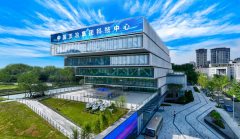形成了极具将来感的出产图景